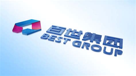 宁波logo设计_东道品牌创意集团