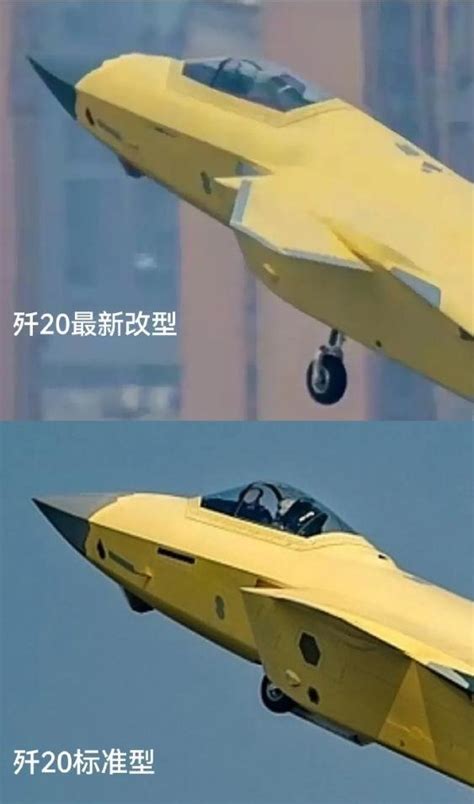 歼-20改或是世界上第一架双座隐形战机 可魔改成轰炸机_凤凰网