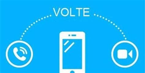 Volte通话是什么意思，volte通话是什么意思怎么开通 - 拾味生活