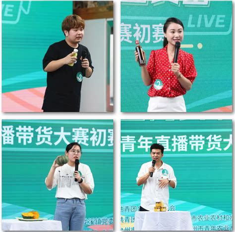 台州青年企业家何匡荣获2021年度“浙江青年创业奖”