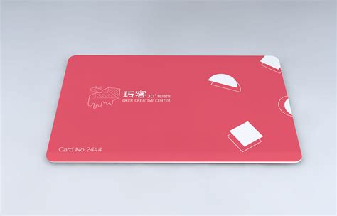 磁卡 卡设计 |平面|品牌|S1yn - 原创作品 - 站酷 (ZCOOL)