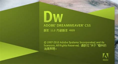 DW怎么设置网站的背景图像? - Dreamweaver教程 | 悠悠之家