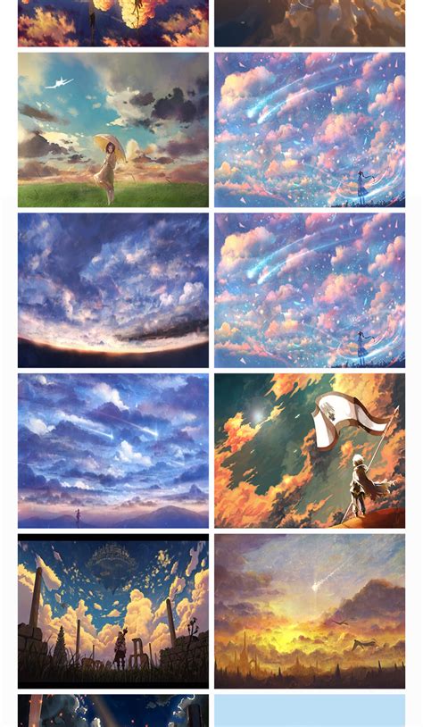 日系动漫手绘唯美天空星空云朵场景背景图片插画临摹设计JPG素材