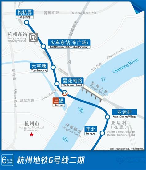 杭州地铁6号线规划,杭州地铁6号线,杭州地铁2号线规划_大山谷图库
