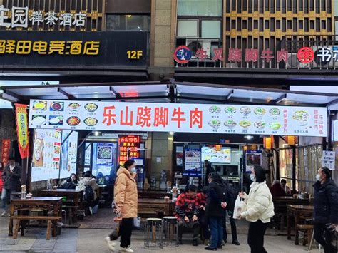 乐山丨传承近170年老店滋味，来“游记肥肠”吃一碗经典豌豆肥肠汤