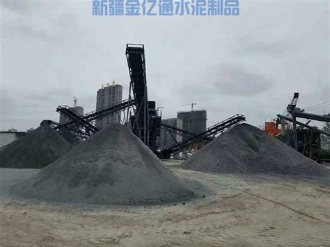 干法与半干法生产人工砂石石料优缺点--河南红星矿山机器有限公司