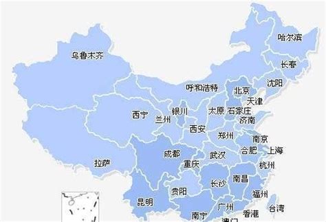 中国省会图图片