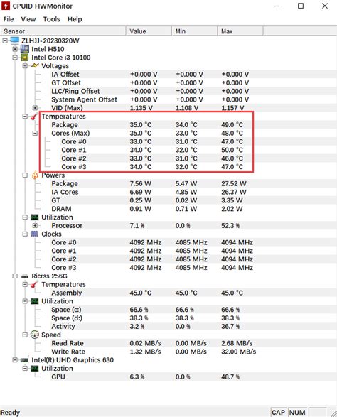 电脑CPU温度过高怎么办？电脑CPU温度过高处理方法 - 系统之家