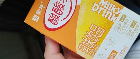 晃奶图片