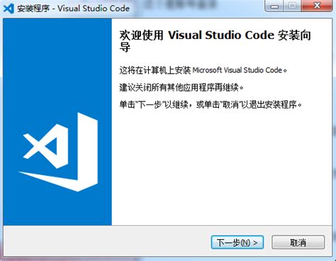 微软官方网站下载 Visual Studio 2019 各版本_visual studio2019官网下载-CSDN博客