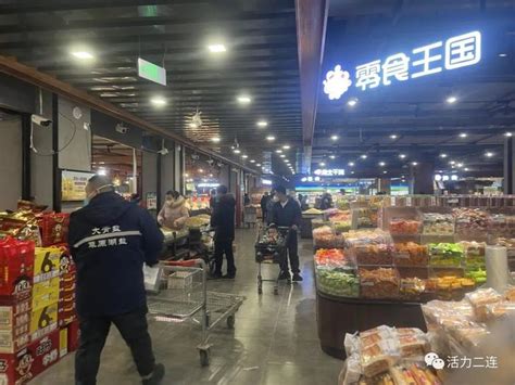 食品批发市场,副食品批发市场,广州食品批发市场_大山谷图库