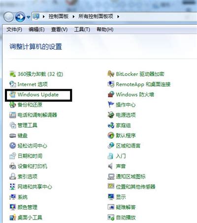 File Converter汉化包|File Converter中文补丁 V1.0 绿色免费版下载_当下软件园