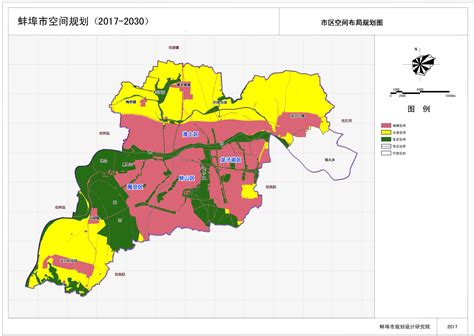 安徽省蚌埠市国土空间总体规划（2021-2035年）.pdf - 国土人