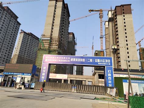 百亿项目 加速建设 _滁州市人民政府