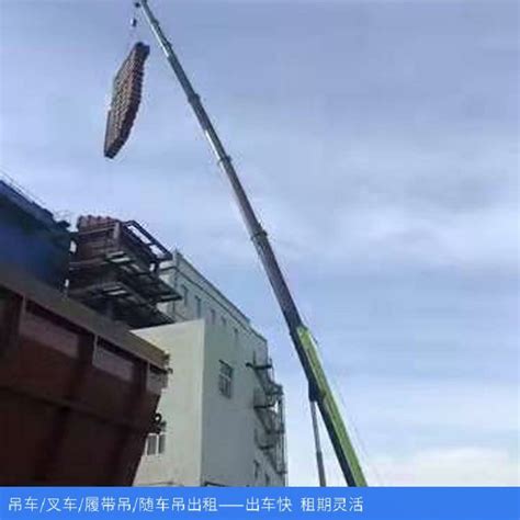 伊春带岭区大型履带吊出租 8-400吨汽车吊租赁 设备包装