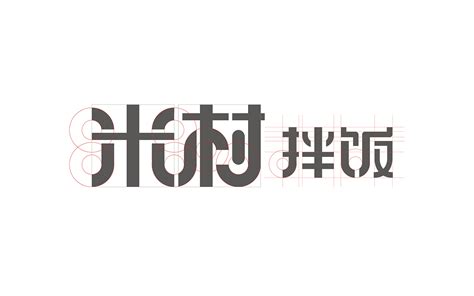 2019年度最新中国十大营销策划公司排名数据情况__凤凰网