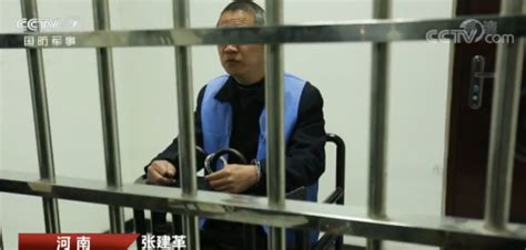 孙小果被执行死刑2年后，这一细节首度曝光_澎湃号·媒体_澎湃新闻-The Paper