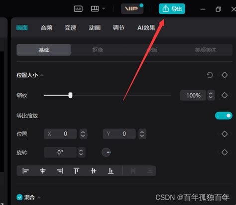 下载的视频电影没有中文字幕怎么办如何添加字幕_360新知