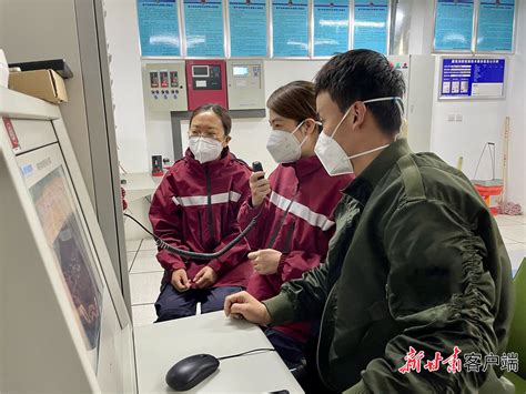 疫情防控有温度——甘肃省援藏医疗队全面开展心理辅导