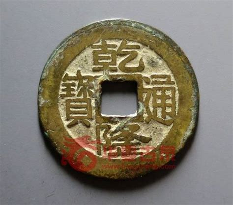 中国十大珍稀古币图,世上品的铜图片,价值一亿元的古图片(第4页)_大山谷图库