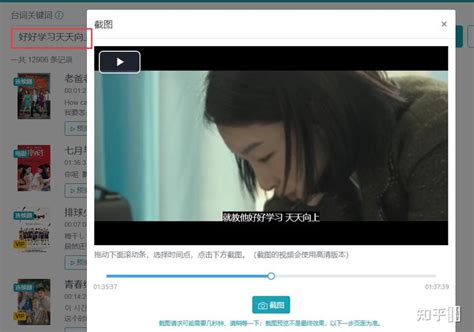 策驰影院：免费在线观看电影平台【中国】_搜索引擎大全(ZhouBlog.cn)