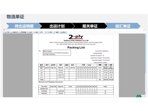 湖南省十大高职院校-湖南省十大职业技术学院排名-排行榜123网