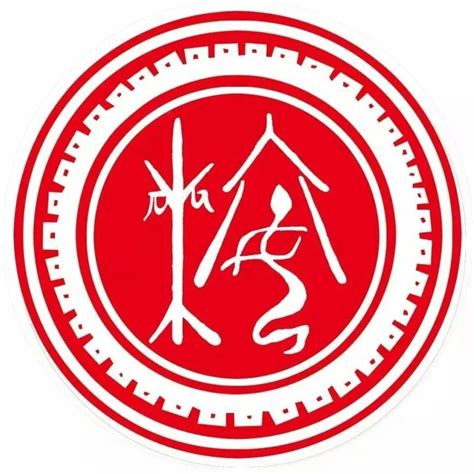 安姓非主流头像