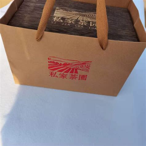 私家茶园木质茶叶礼盒 铁观音普洱木制礼品茶叶包装箱-阿里巴巴