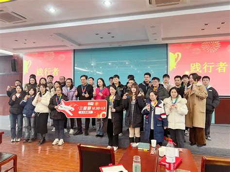 2018中国（马鞍山）互联网大会成功举办_安徽频道_凤凰网