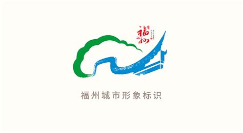 福州LOGO设计-福州鱼丸品牌logo设计-诗宸标志设计