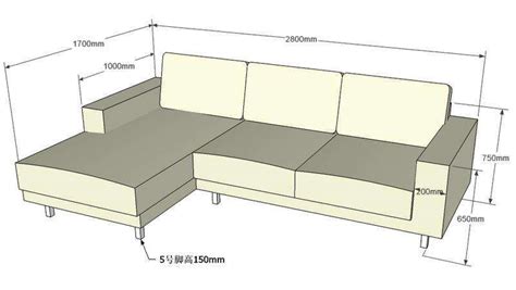 沙发尺寸标准是什么_过家家装修网