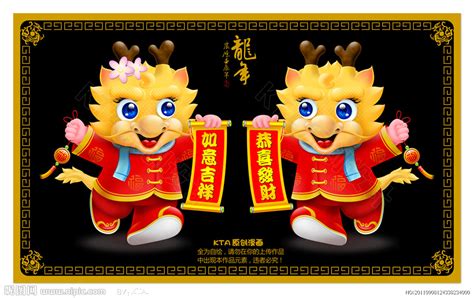 2022年财神节祝别人发财的话（精选55句）