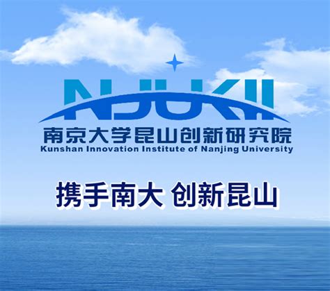 经典案例-昆山网络公司【恩斯特】-网络营销推广!