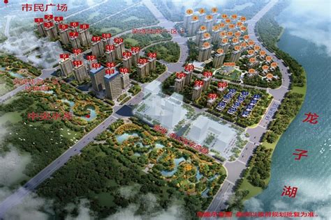 绿色发展“开门红” 蚌埠经开区绿色低碳园区项目签约