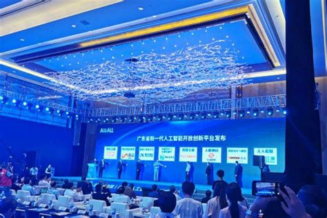 聚焦中国产业：2021年深圳市特色产业之人工智能产业全景分析(附产业空间布局、发展现状及目标、竞争力分析)_行业研究报告 - 前瞻网