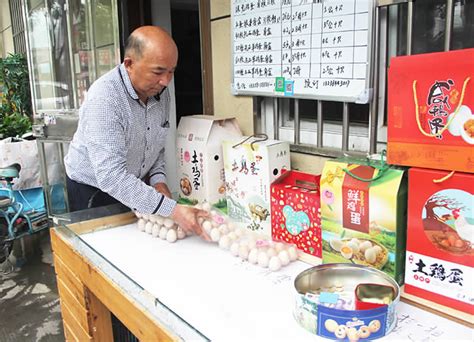 一家没有营业员的蛋品店 --江都日报