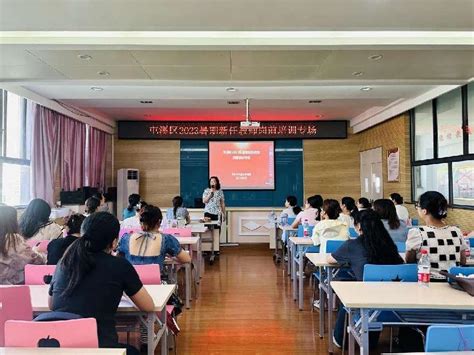 【嘉善县】教育局2021年嘉善县公开招聘教师公告