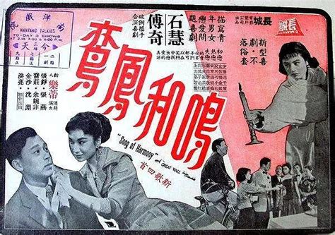 农村老电影《红雨》，北京电影制片厂1975年出品的经典老片！