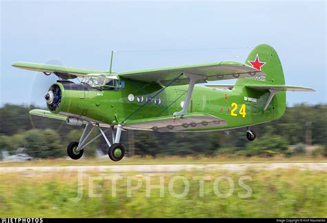 RF-90582 | PZL-Mielec An-2T | Russia - Air Force | Kirill Naumenko ...