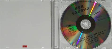 陈慧娴金曲精选26首 (2CD) WAV无损音乐|CD碟_港台流行-8775动听网
