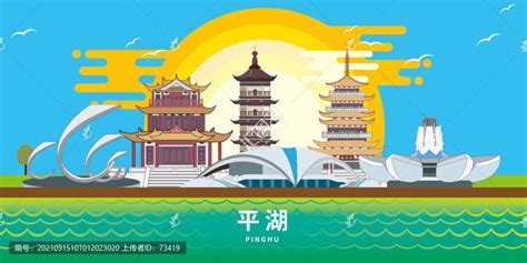 深圳平湖红星美凯龙开业盛典 - 号悦广告·佩悦传媒