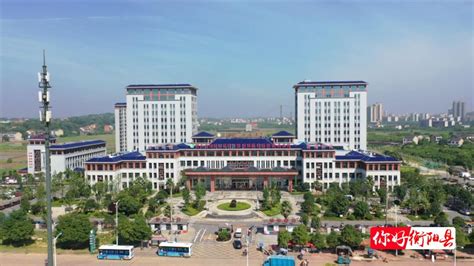 衡阳县人民政府门户网站-县政府召开2023年第一次全体（扩大）会议