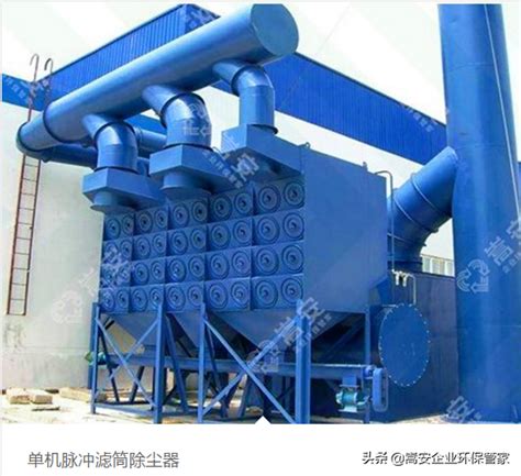 湘潭/废水处理/一级排放 一体化污水处理设备-环保在线