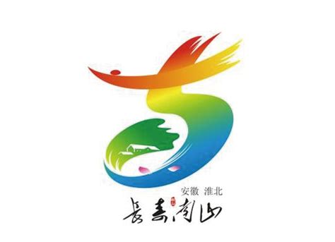 河北石家庄建筑企业logo设计 - 特创易