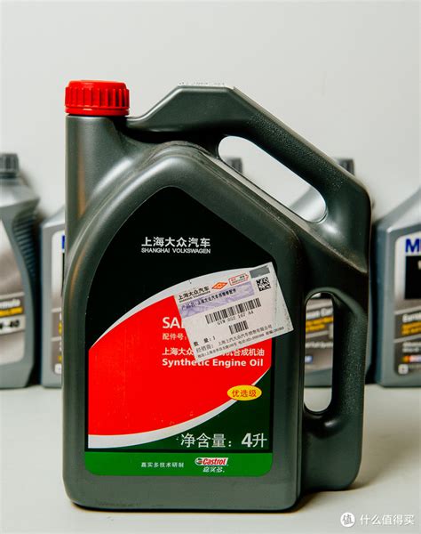 道达尔（Total）快驰9000 5W-30 全合成汽车机油 润滑油 SN级 1L*4瓶【图片 价格 品牌 报价】-京东