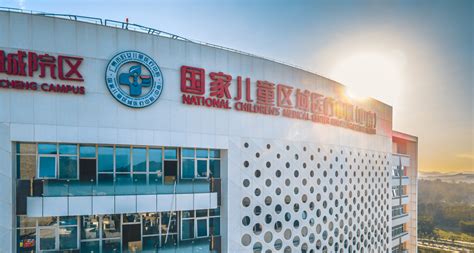 跨省办医！广州妇儿中心首批33名精锐专家入驻柳州医院_房产资讯_房天下