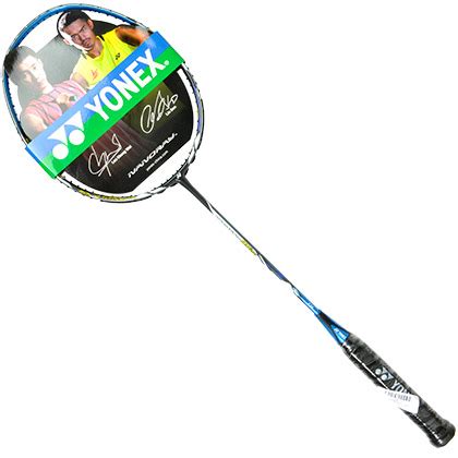 尤尼克斯YONEX羽毛球拍NR-95DX（NR95DX）（高磅体验，进攻不停歇！） - 【价格 评价 购买 正品】优个网
