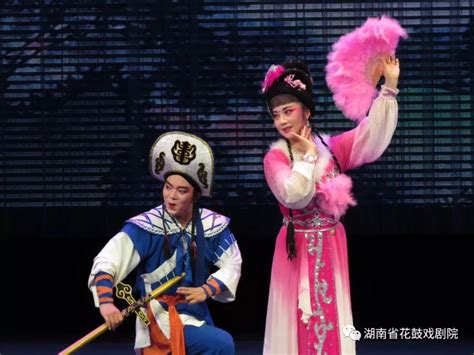 《刘海砍樵》胡九妹_[标签:标题1]