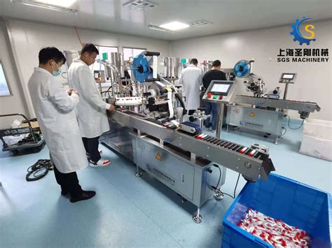 诊断试剂灌装生产线客户方使用现场实况-上海圣刚机械设备有限公司