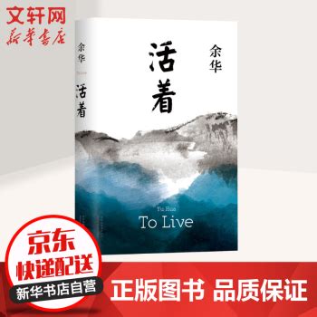 《君归矣》小说在线阅读-起点中文网
